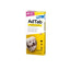 Antiparassitario cani pastiglie masticabili AdTab 2,5–5,5 kg, 3 compresse
