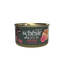 Cibo umido per gatti Schesir After Dark pollo con manzo, 80 g