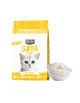 Lettiera per gatti Kit Cat Eco originale, 7 L (2,5 kg)