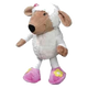 Peluche per cani pecora, 24 cm